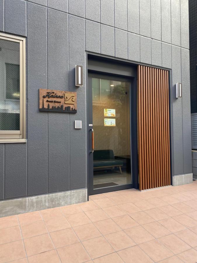 Kainoa Guesthouse Tokyo Esterno foto