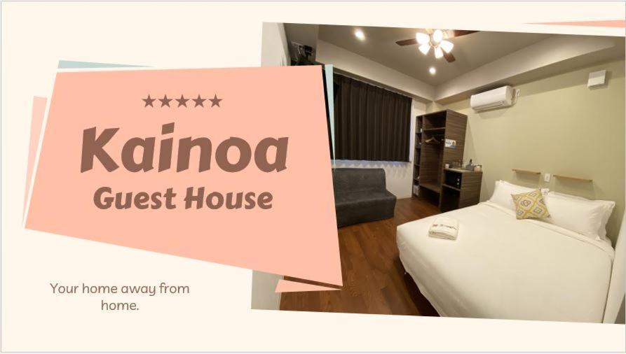 Kainoa Guesthouse Tokyo Esterno foto